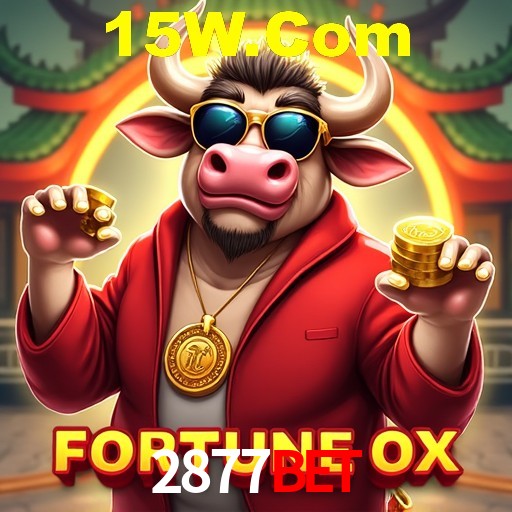 A Emoção da Loteria na 2877Bet: Uma Chance de Mudança de Vida