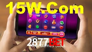Basketball Betting 2877Bet